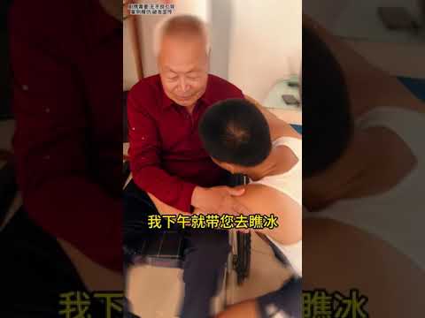 不孝之子, 无视父母养育之恩, 良心何在？ 不孝之子转走父母养老💴，还不进赡养义务，良心何在？#法律 #中华传统文化 #孝顺 #正能量 #剧情