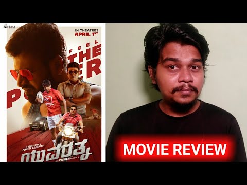 Yuvarathnaa Review By Likhith Shetty | Puneeth Rajkumar | Santhosh Anandhram |