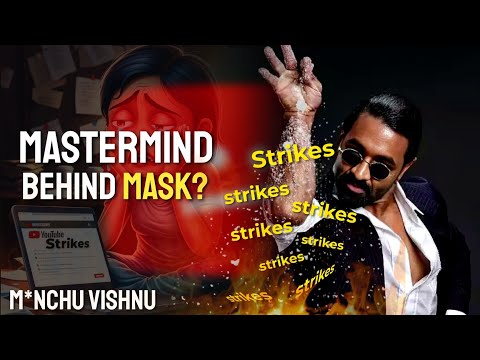 The Curious case of M*nchu V*shnu | My Strike Story | Vithin Cine