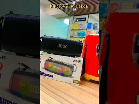 Ubon SP 65 Bluetooth Speaker #short #shortfeed #viral #bluetoothspeaker