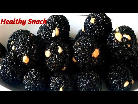 Healthy Protein Ladoo |👌 നാടൻ എള്ളുണ്ട | Healthy Kerala Snack Ellunda  | Healthy Sweet Recipe