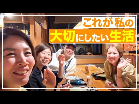 【Vlog】仕事に育児に大忙しな3児のママ社長の一週間をすべて見せます！