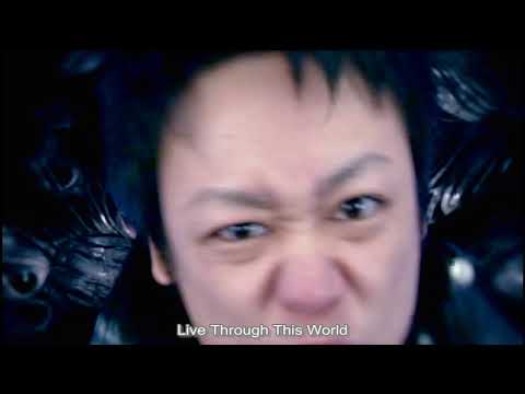 DIFFERENT SENSE【PV】歌詞付き　-DIR EN GREY-