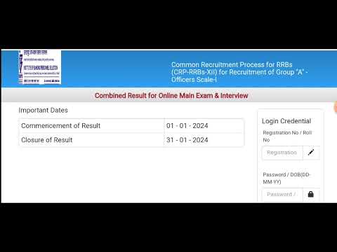 Final IBPS RRB PO & Clerk Result out 🔥🔥 Link Available in description