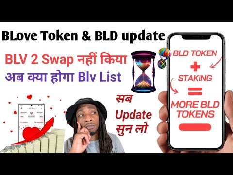 BLove token diposit BLove Dapp now 💝 BLove not showing in metamask solution 👇 Omar Khan live update