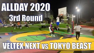 ALLDAY 2020 VELTEX NEXT vs TOKYO BEAST (3rd Round予選Cブロック決勝)