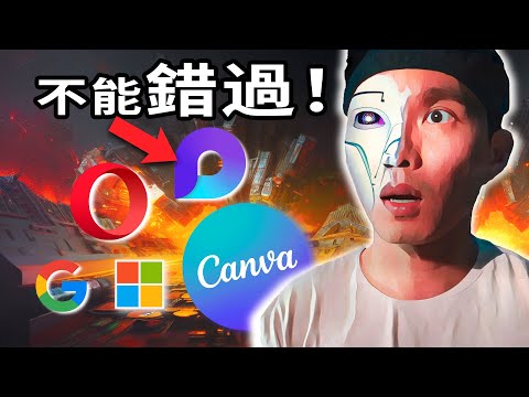 [ENG SUB] Who will win the AI BATTLE?🤖Microsoft Loop VS Notion AI! The Craziest AI NEWS Yet!🔥