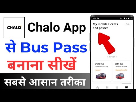 How To Make Bus Pass In Chalo App ! Chalo App Se Bus Pass Kaise Banaye ! Chalo App