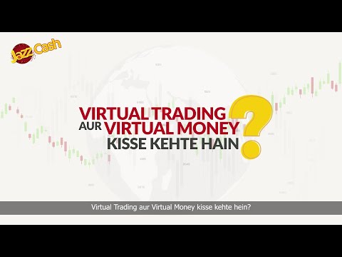 What is Virtual Trading and Virtual Money?