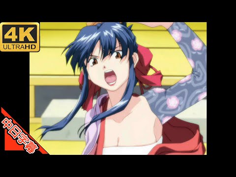 Sakura Wars chorus 檄！帝国華撃団III AI 4K (MAD) (Memories series)