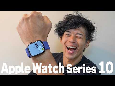 【史上最大ディスプレイ】新型AppleWatch Series10がキター！