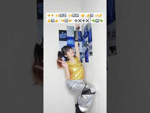 Tutorial "DIA CEMBURU BUTA DIA MARAH-MARAH" Simple Trend Dance Challenge 【SHELLENHANDSTAR】