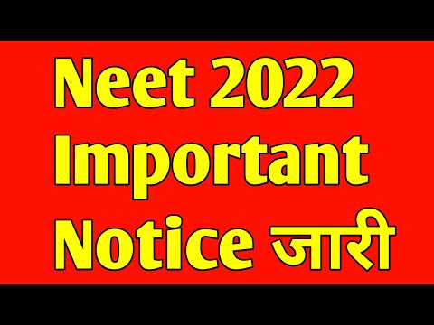 Very GOOD NEWS Neet 2022 MBBS | neet 2022 counselling latest news | Neet 2022 News today