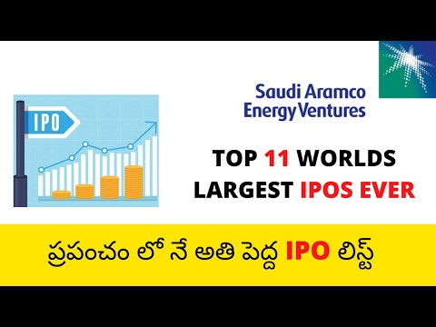 BIGGEST IPOS EVER ||  ipos|| worlds largest iops || UPCOMING IPO || IPO 2020 ||BUMPER IPO