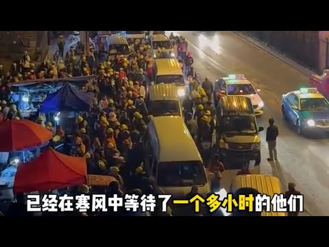 凌晨四点找“活路”