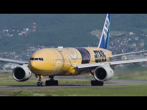 [4K] The baldness of the head was hidden Star Wars [C-3PO ANA JET] B777-200ER JA743A　ITM/RJOO