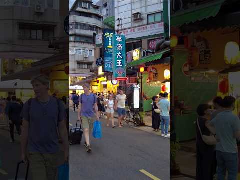 Taipei Yongkang Street 永康街商圈｜東門站｜捷運東門站｜鼎泰豐｜小吃｜美食｜伴手禮