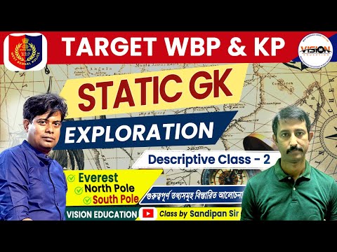 North Pole, South Pole & Nuclear | Static GK Descriptive Class - 2 by Sandipan Sir| WBP & KP, SSC GD