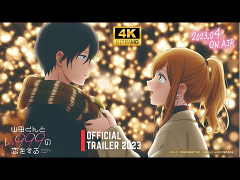 Loving Yamada at Lv999 | Official Trailer 2023 | 4K | #yamadalv999 #anime #trailers #spring2023