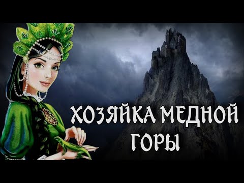 Что это за гора? И где она находится?