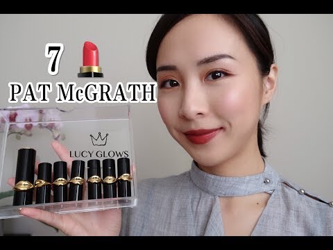 👄7 PAT McGRATH Lipstick Swatches👄|全世界最高级雾面口红？