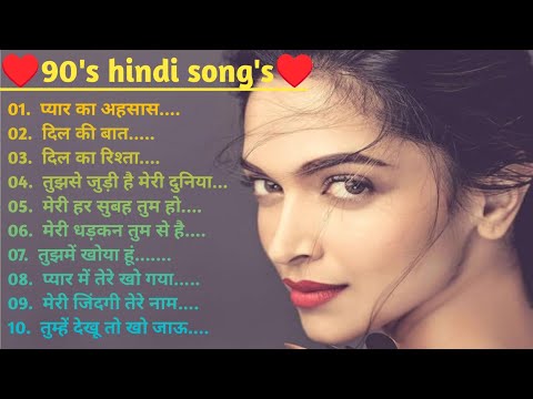 Old Hindi Songs 💕 | 90s Hindi Songs 💟 | Lata Mangeshkar Songs🌹|