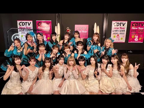 「CDTVライブ！ライブ！年越しスペシャル！Me-i 圧巻のパフォーマンス『Click』完全版」