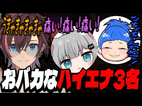 気持ちいいほどダンジョンのトラップに引っかかるハイエナ３名【マイクラ/Minecraft/VCR】