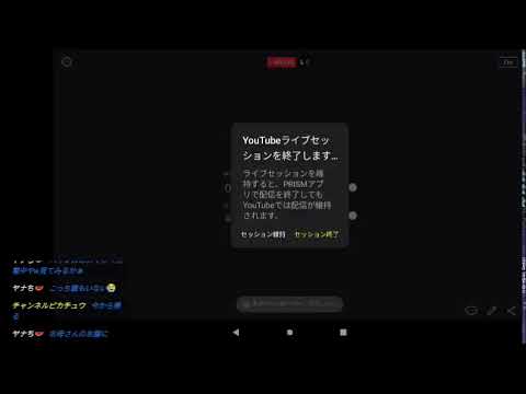 コナステ　グランドクロスゴールド（裏カラコロッタ６）