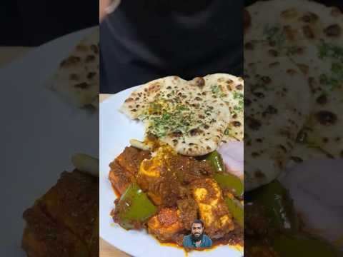 Kadhai Paneer ASMR Cooking #food #cooking #shorts #recipe #asmr #asmrvideo #indianasmrworld