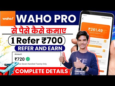 Waho Pro Earning App | waho aap se paise kaise kamaye | waho app withdrawal Proof | wahoo pro app