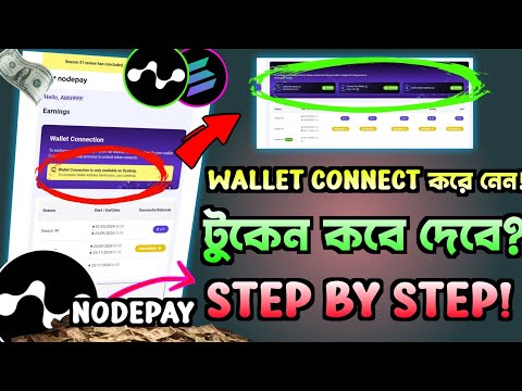 nodepay airdrop wallet connect | how to connect solona wallet | $NODEPAY | gentleman crypto |