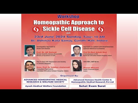 Workshop on Sickle cell disease homeopathic treatment diet psychiatry respiratory disorder & others