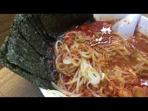 来々軒 味噌オロチョンラーメン 辛さ10倍