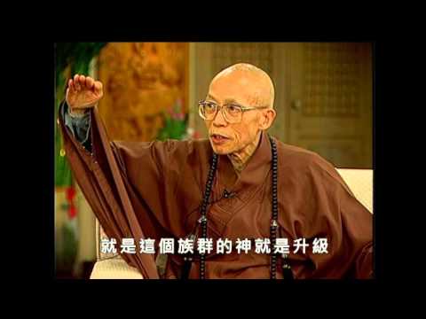 阿富汗毀佛事件三（聖嚴師父-大法鼓1168）DVD