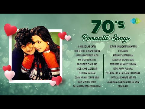 Romantic Hits From 70s | O Mere Dil Ke Chain | Tere Chehre Se Nazar | Sham Mastani | Old Hindi Songs