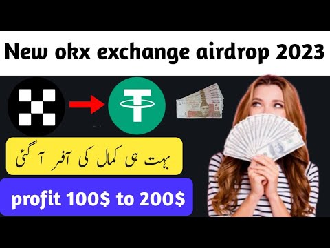 New okx exchange airdrop 2023 || Big airdrop live all deatils in video || How to join ARTY airdrop