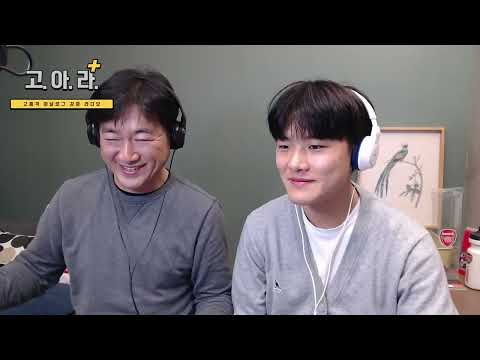 아빠와 아들의 행복한 라디오 [ep. 155]