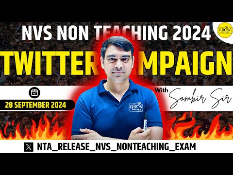 NVS वालों आ जाओ | हिसाब सभी का लिया जाएगा  | Sombir Sir