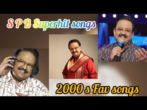 spb songs|S p balasubramaniam tamil songs|spb tamil hits|spb love songs|spb tamil songs.