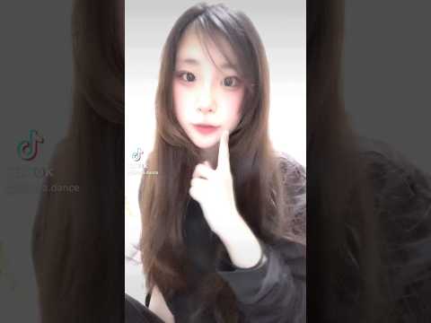 【TikTok】あたしを彼女にしたいなら...