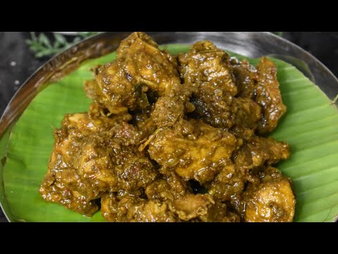 கறிவேப்பிலை சிக்கன் ரோஸ்ட் | Curry Leaves Chicken Roast #shorts