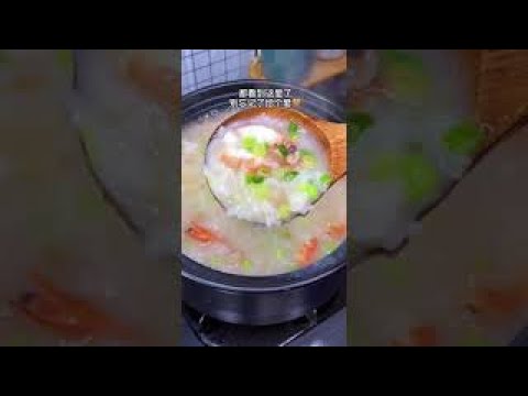 砂鍋海鮮粥，鮮甜又美味【簡易煮】