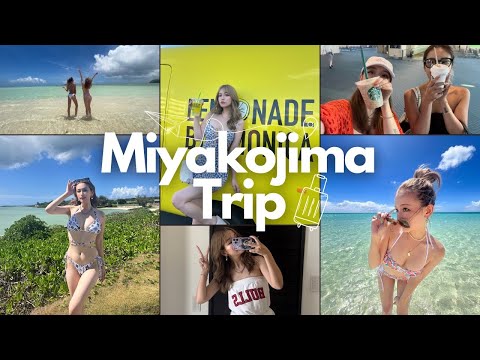 宮古島Trip🌴しぴまにゃ❤️ゆる〜いVlog✈️コーデ&ビキニ👙