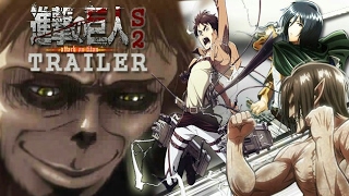 Shingeki no kyojin |season2| [official trailer] english sub