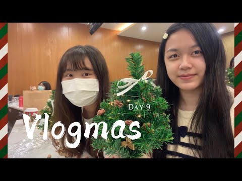 Vlogmas 09🎄| 聖誕樹DIY、手機差點泡麵