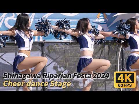 秋の運河花火まつり 2024 チアダンスステージ③