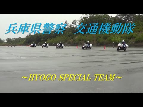 白バイ特練のワンポイントアドバイス「わき見運転は危険です！」【交通機動隊】