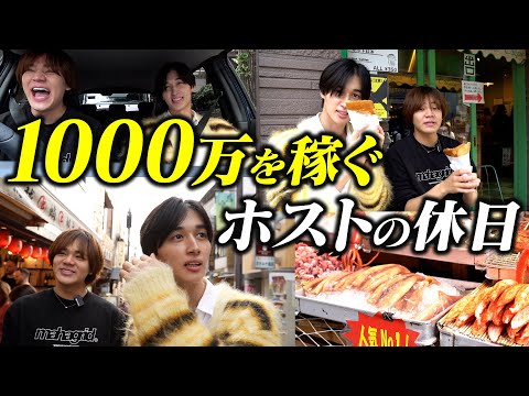 【密着】万年2位のホストが旅のついでにパワースポット巡りで神頼み【VOCE】