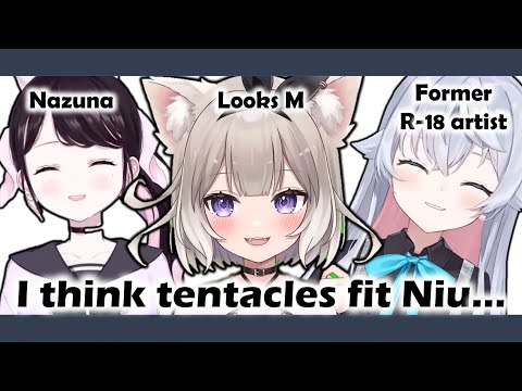 Tentacles 【Kaga Nazuna, Yozuna Niu, Kagura Nana | VSpo! Neo-porte ENG SUB】